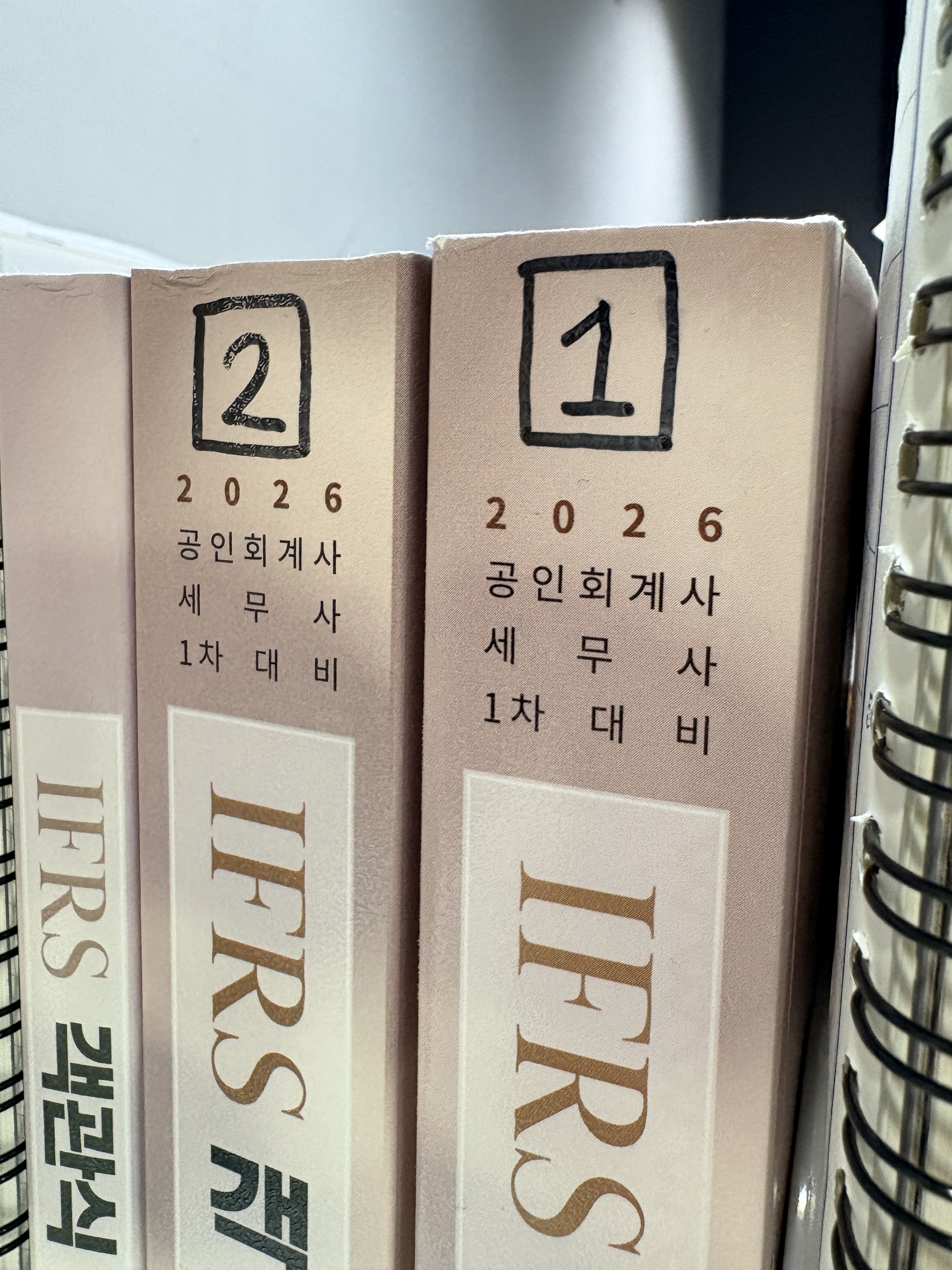 업체사진