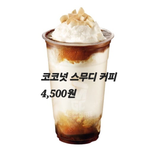 카페우주