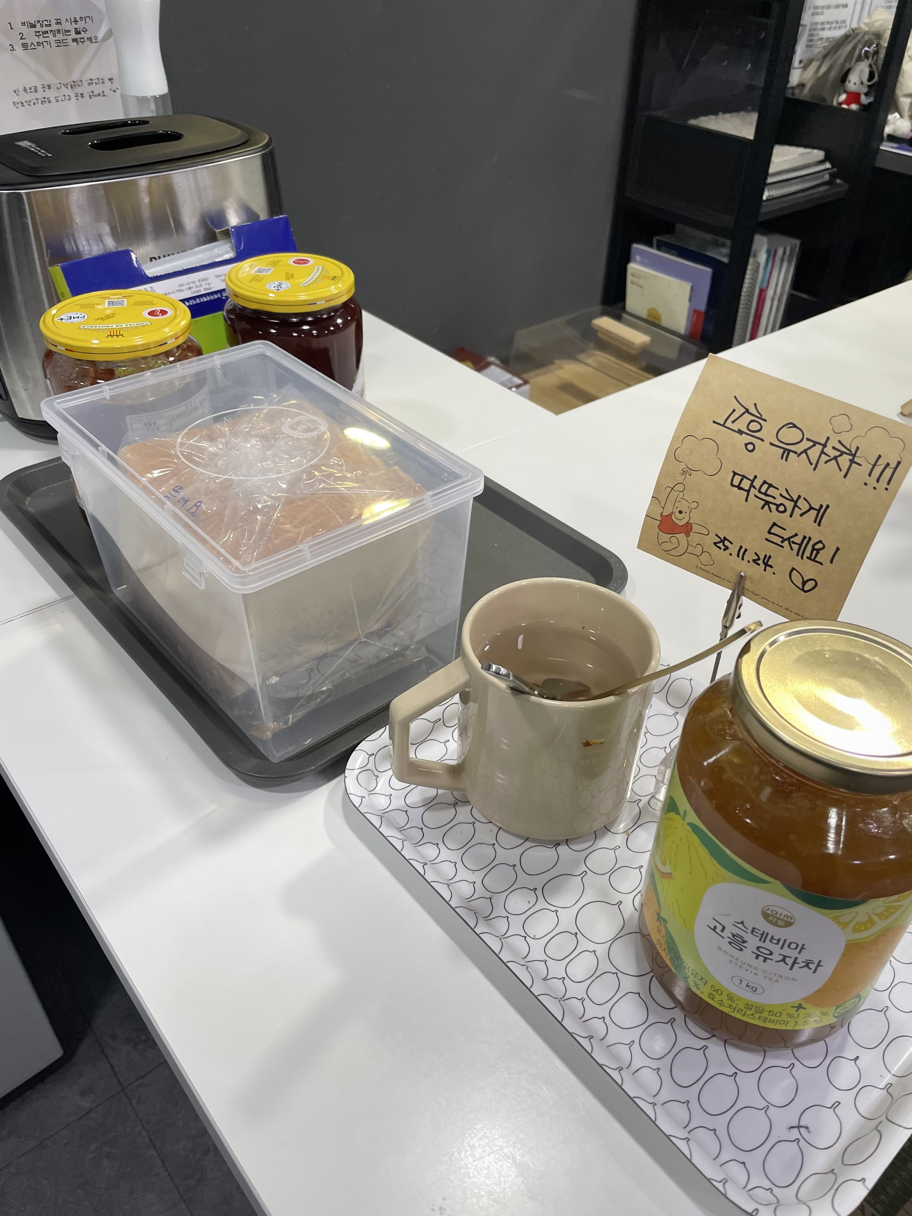 업체사진
