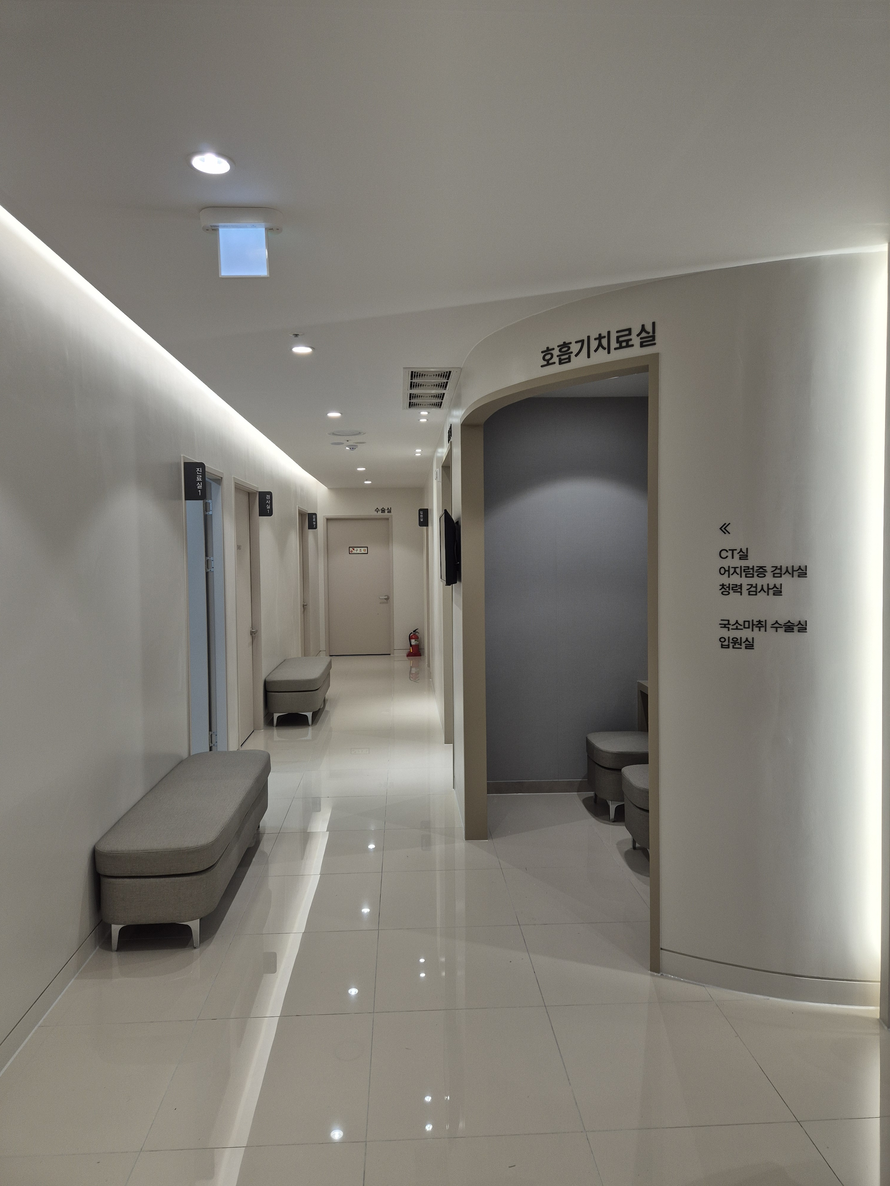 더윤이비인후과의원 사진 2