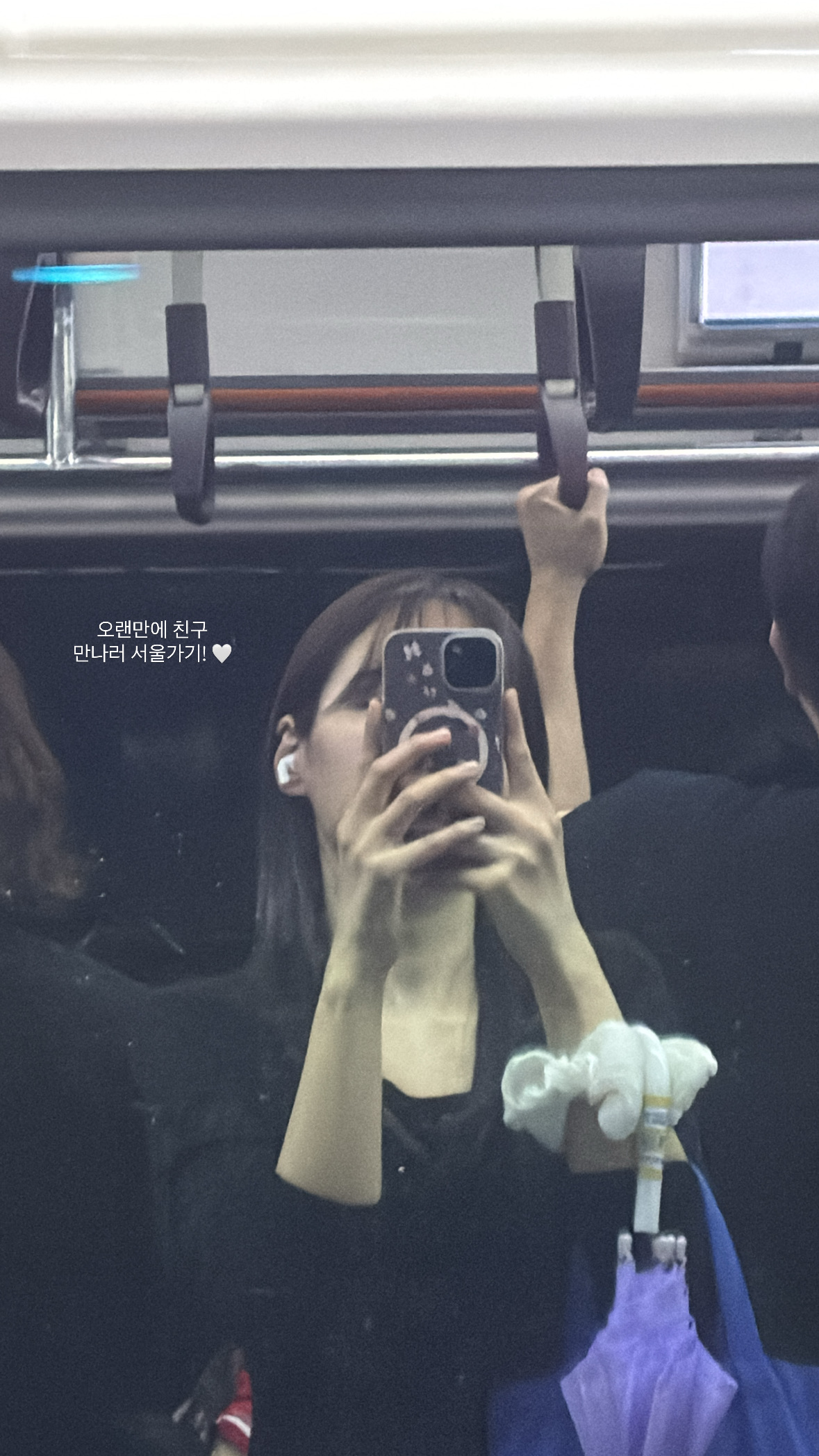 미다움왁싱 대표 이미지