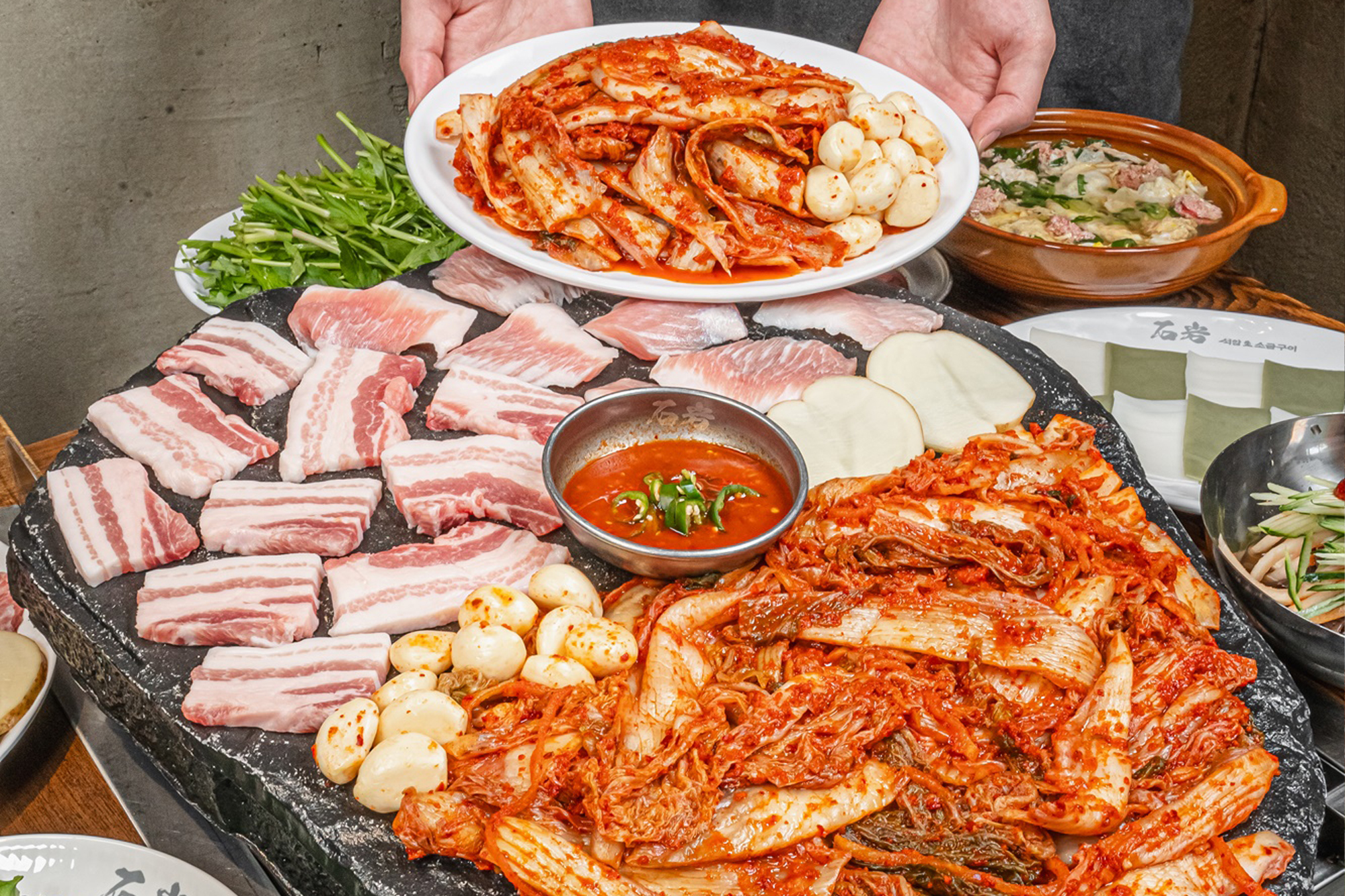 석암생소금구이 왕십리점