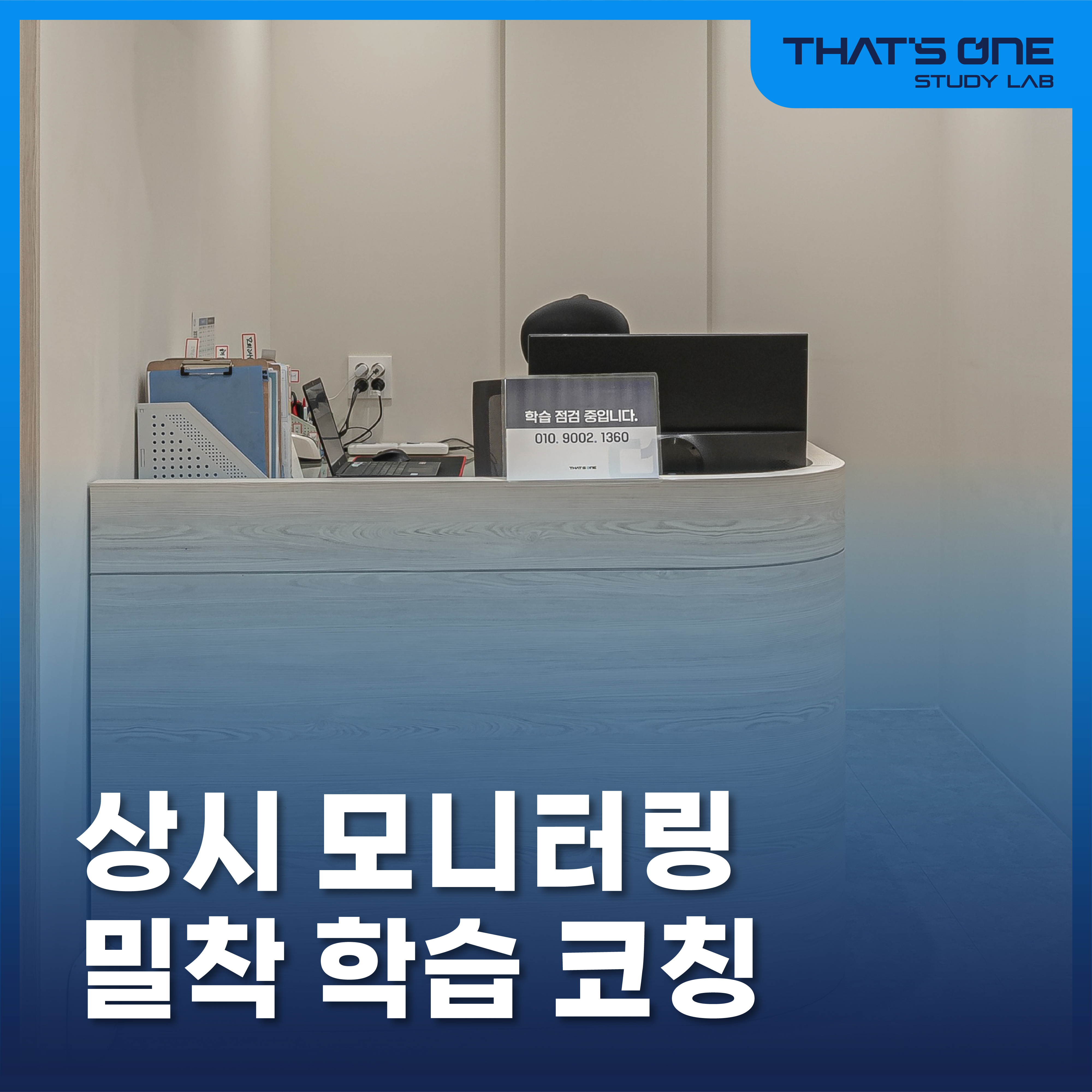 업체사진