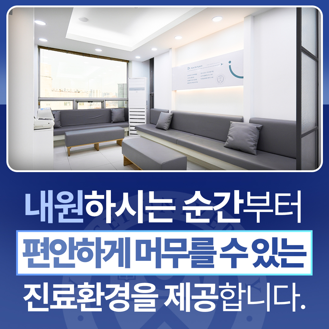 연세공항치과의원 대표 이미지