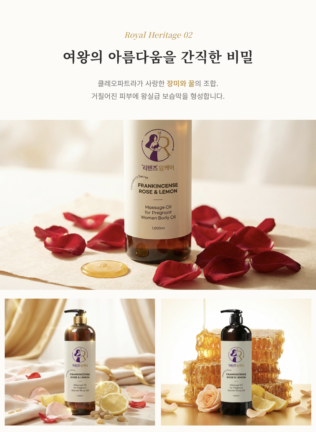 리턴즈맘케어 강남서초점 photo 4