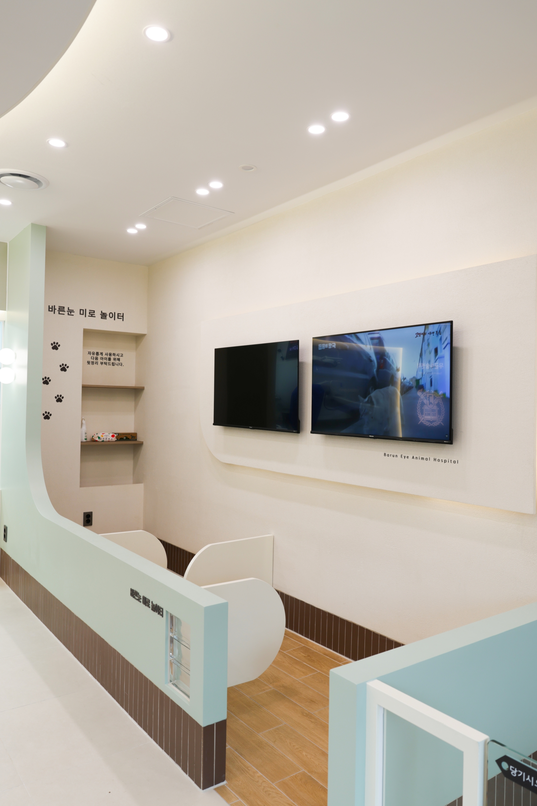 잠실바른눈안과 대표 이미지