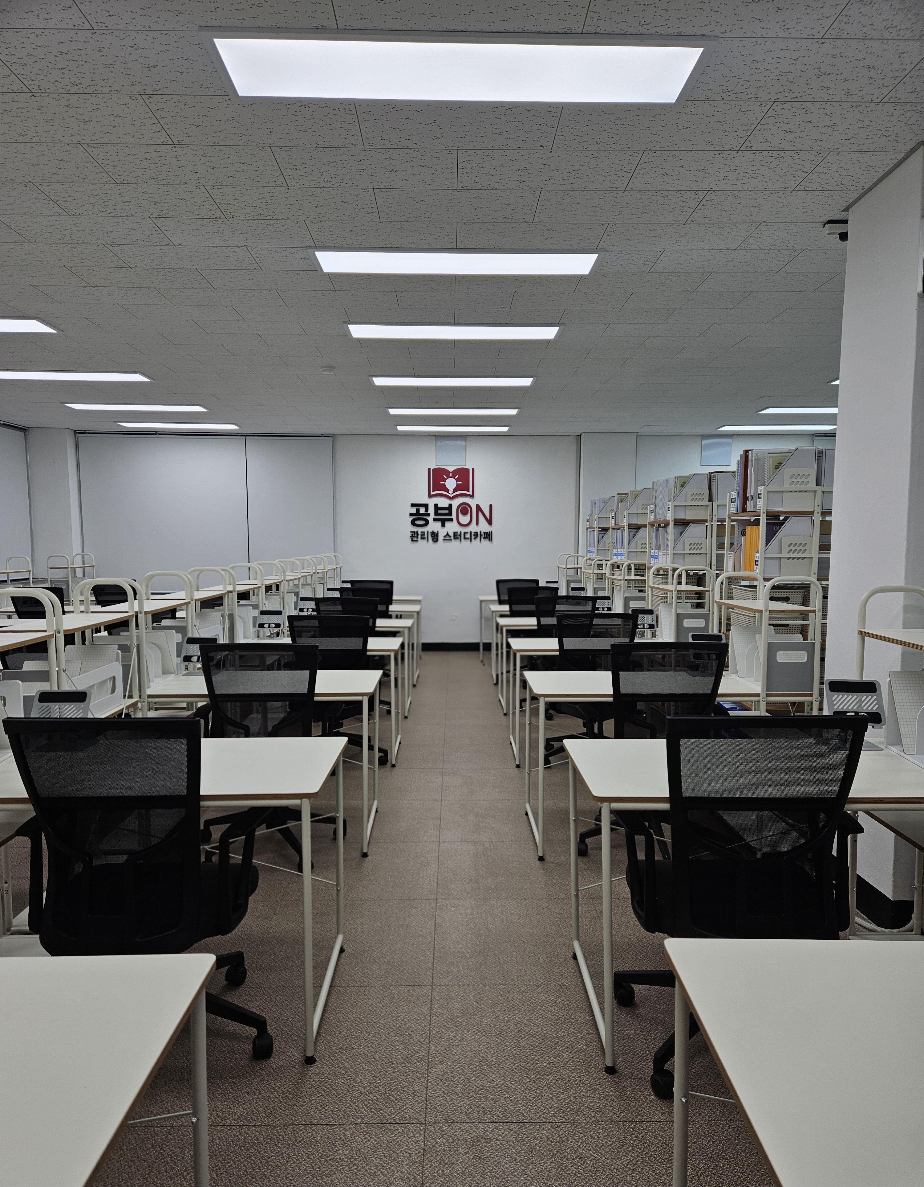 업체사진