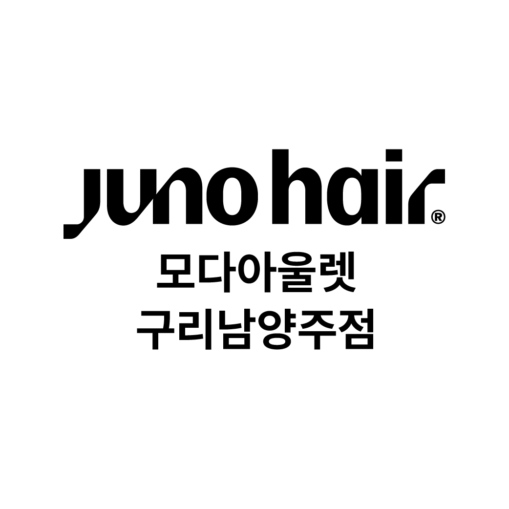 준오헤어 모다아울렛구리남양주점 사진 1