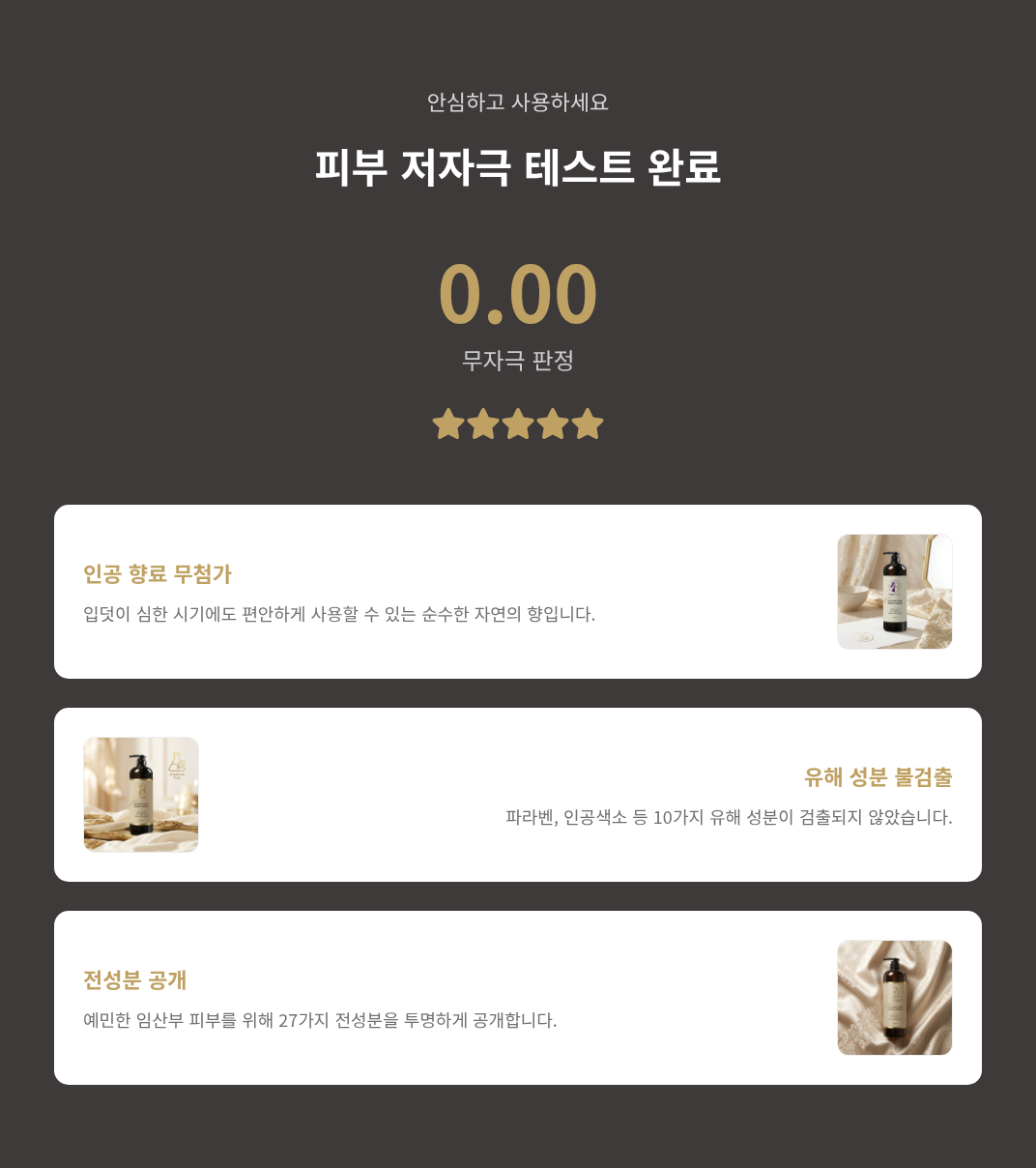 리턴즈맘케어 강남서초점 photo 5