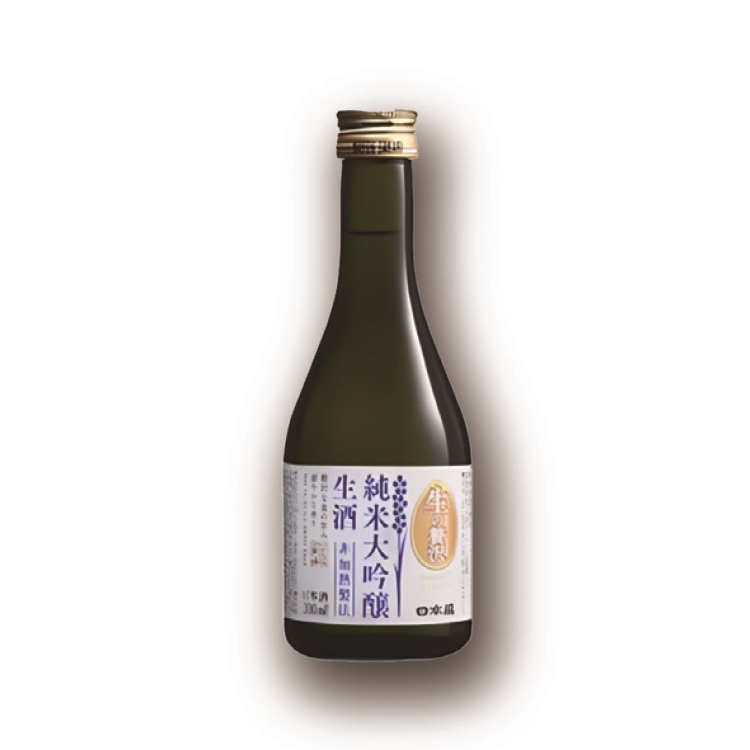 나마자케
