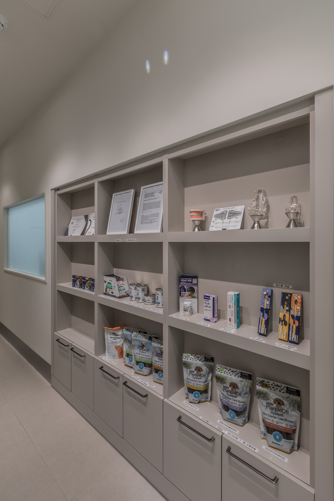 세연동물치과&마취클리닉 대표 이미지