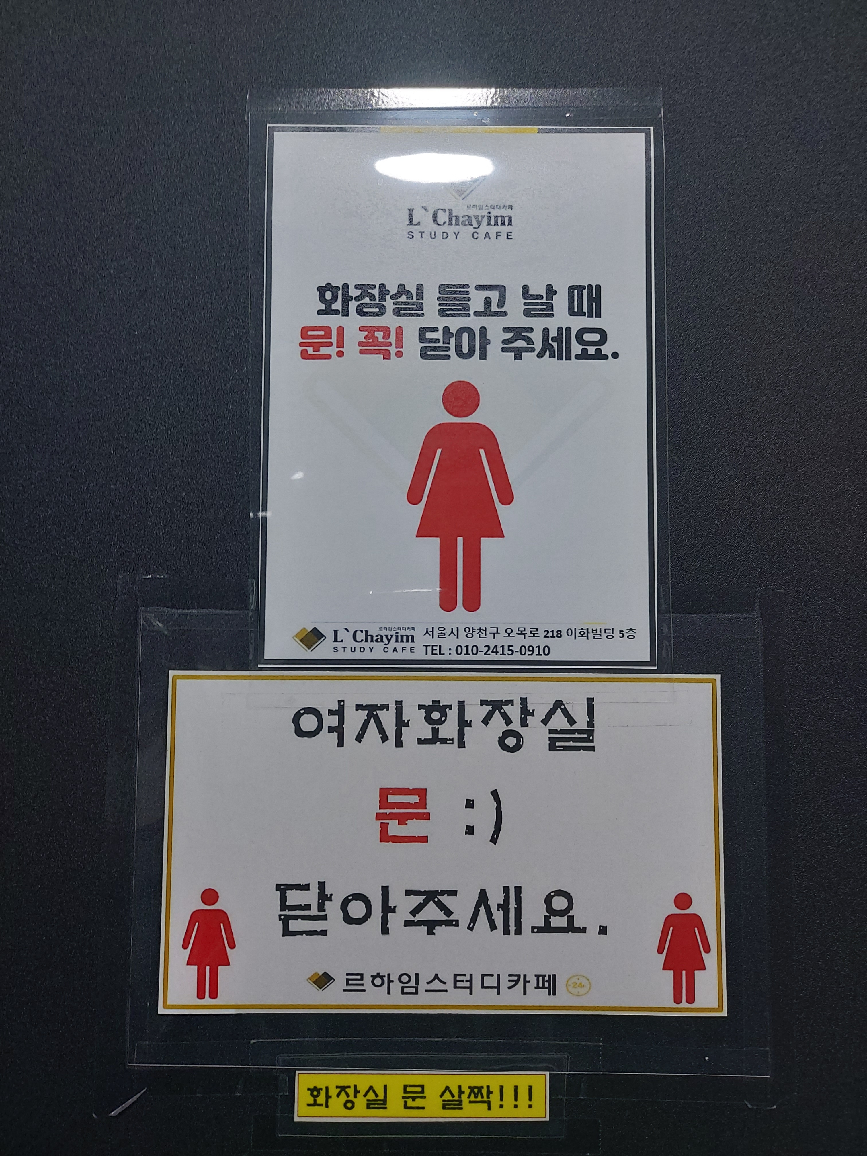 업체사진