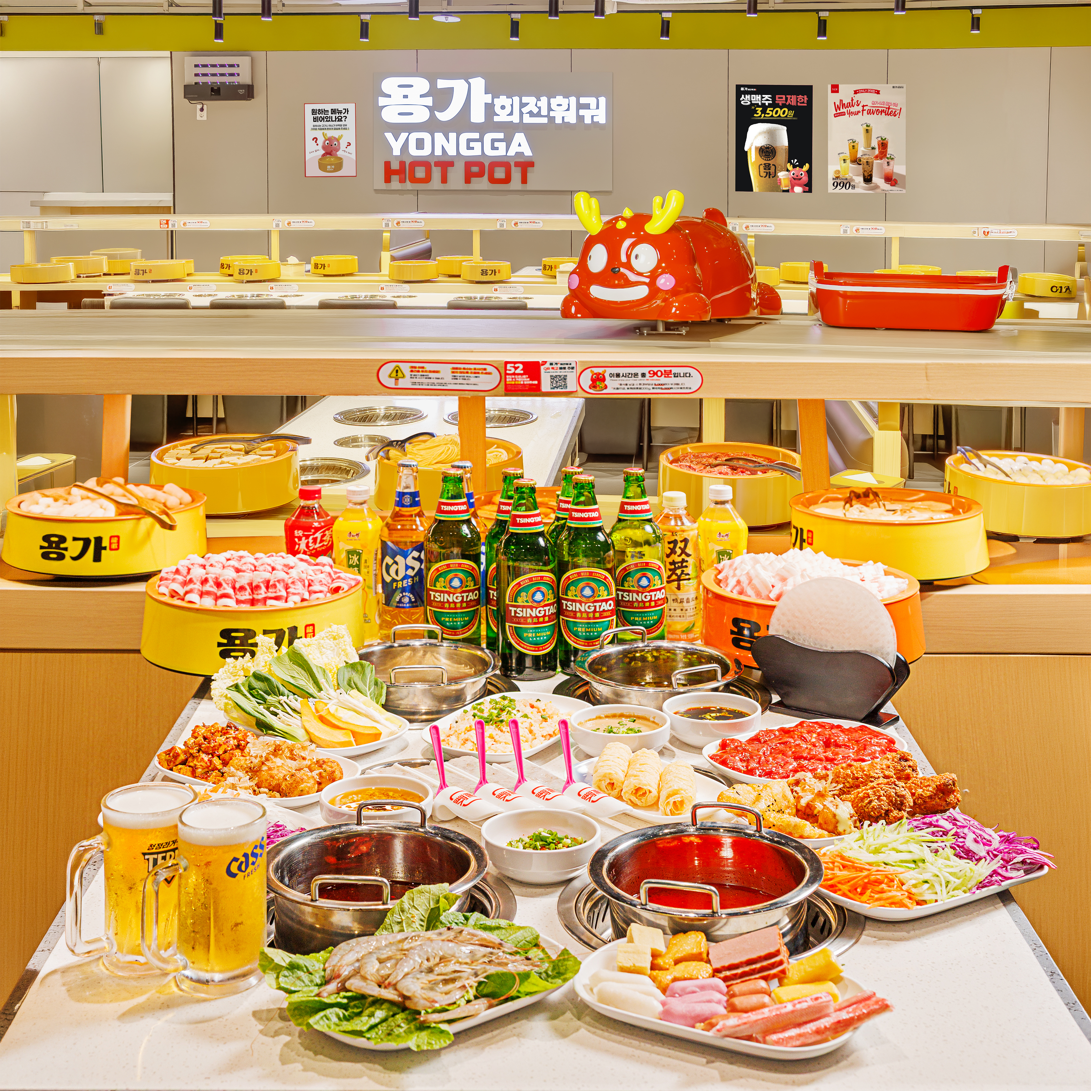 용가회전훠궈 대구동성로점