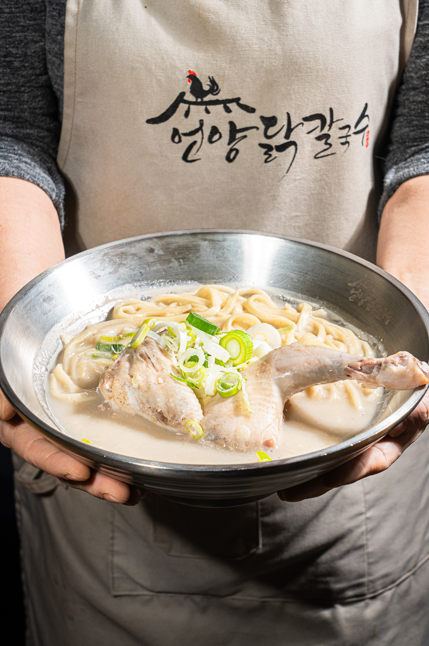 언양닭칼국수