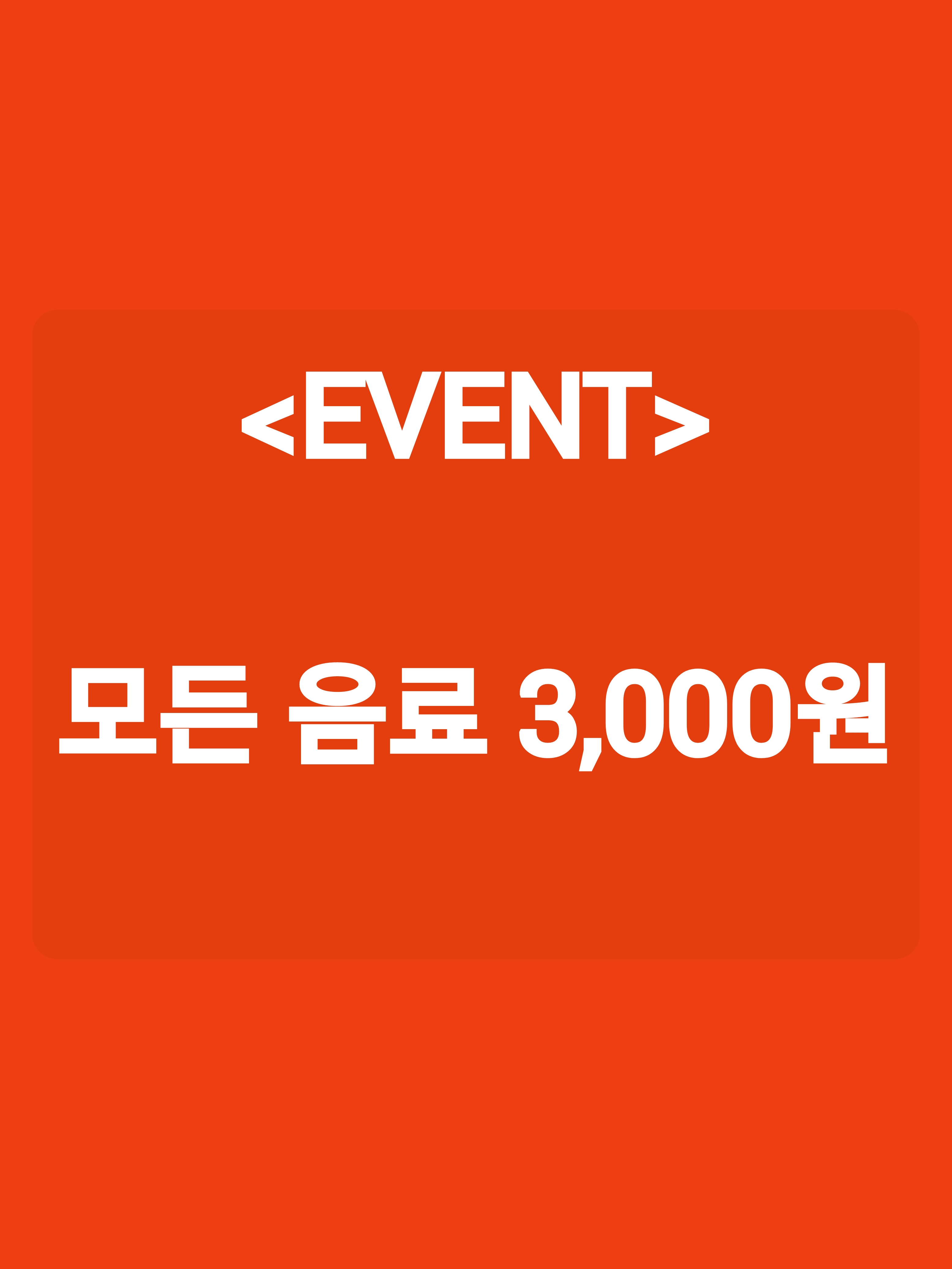 더앤마실 경상 애견맛집