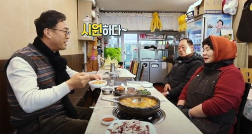 혜진식당 2