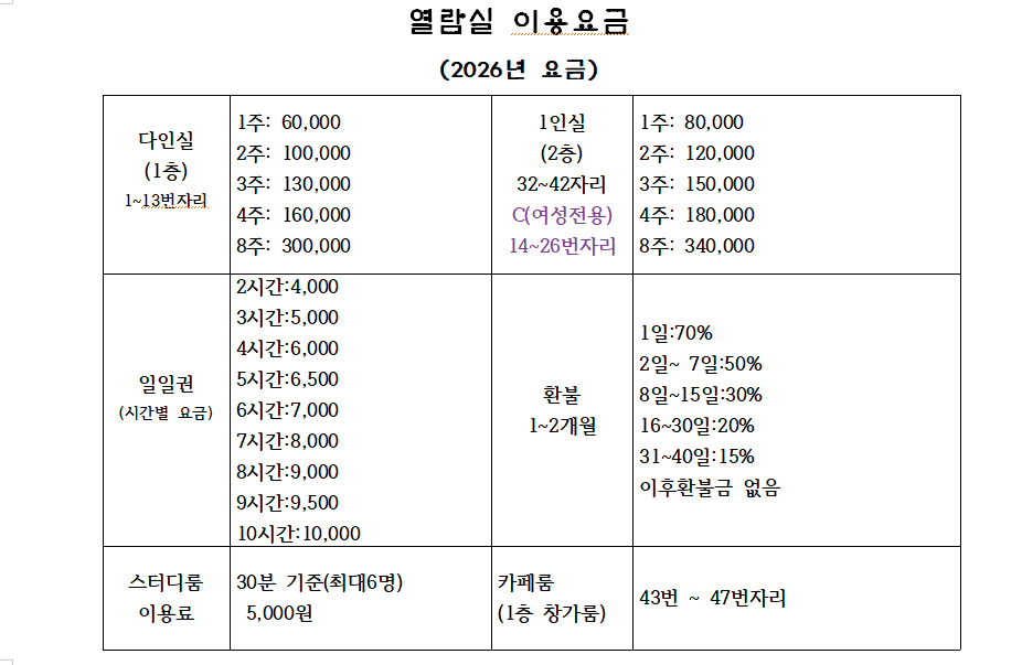 업체사진