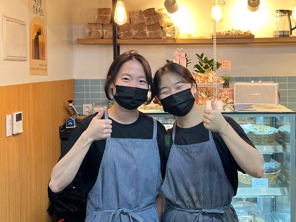 예들렌카페