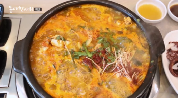 혜진식당 5