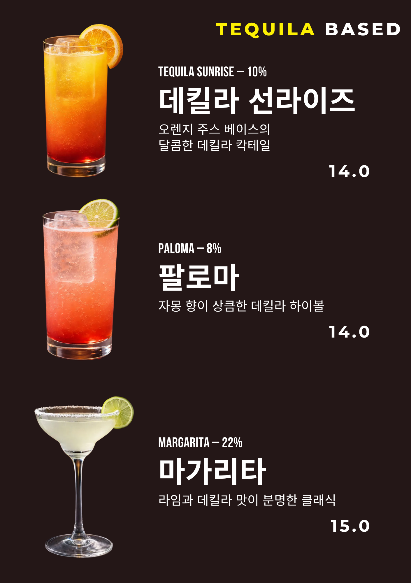 TEQUILA BASED