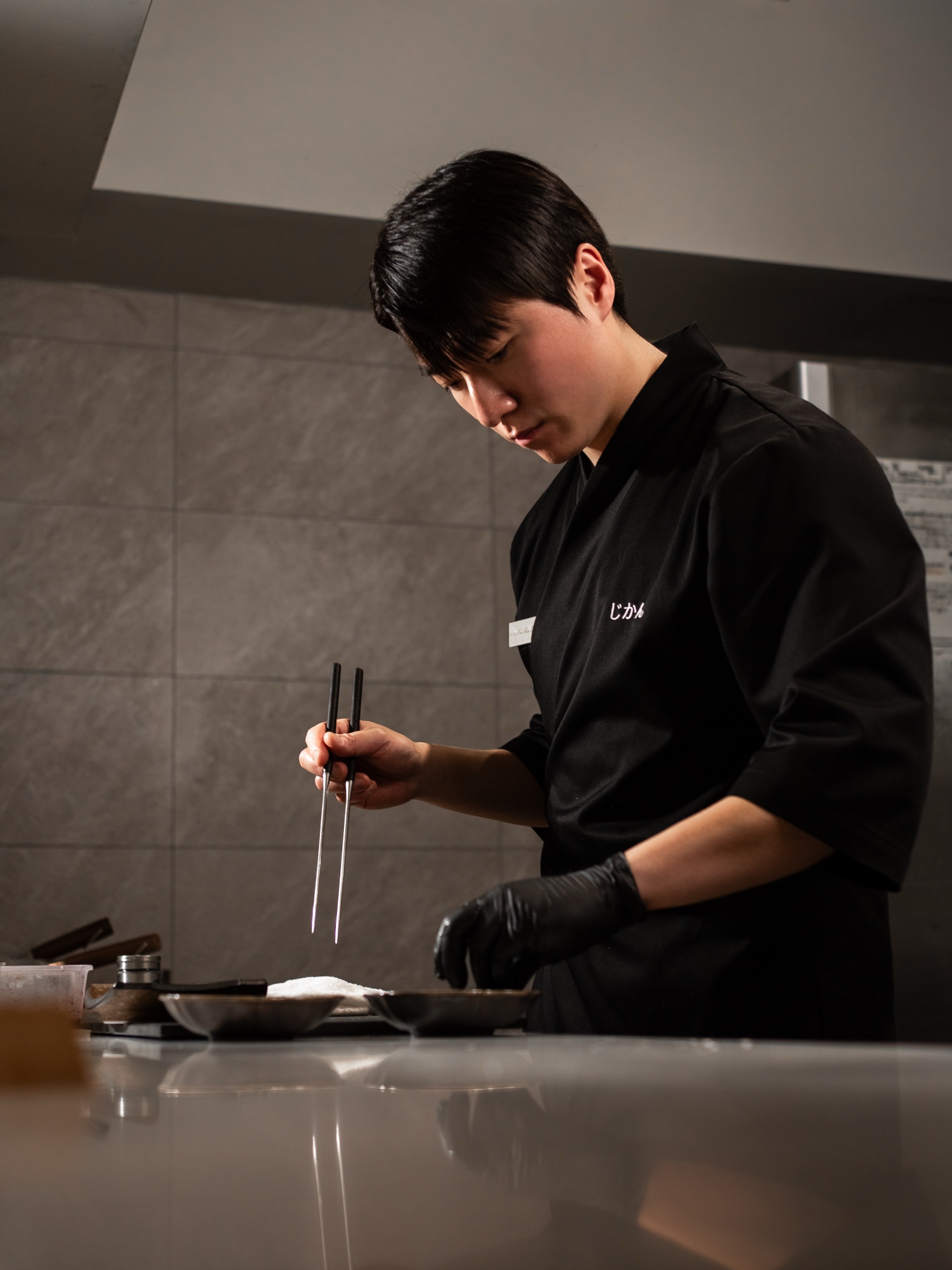 지칸 삼성1호점