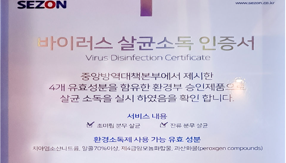 청담더테라피 photo 7