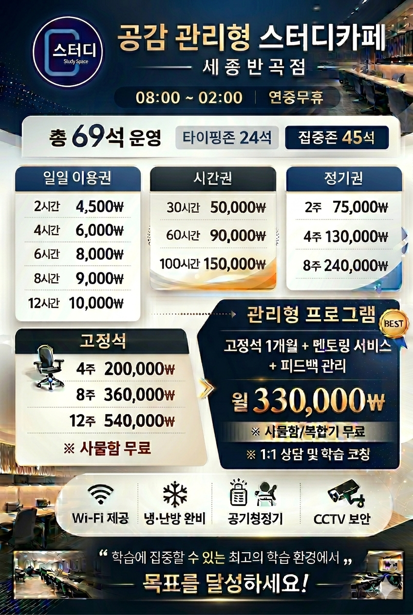 업체사진