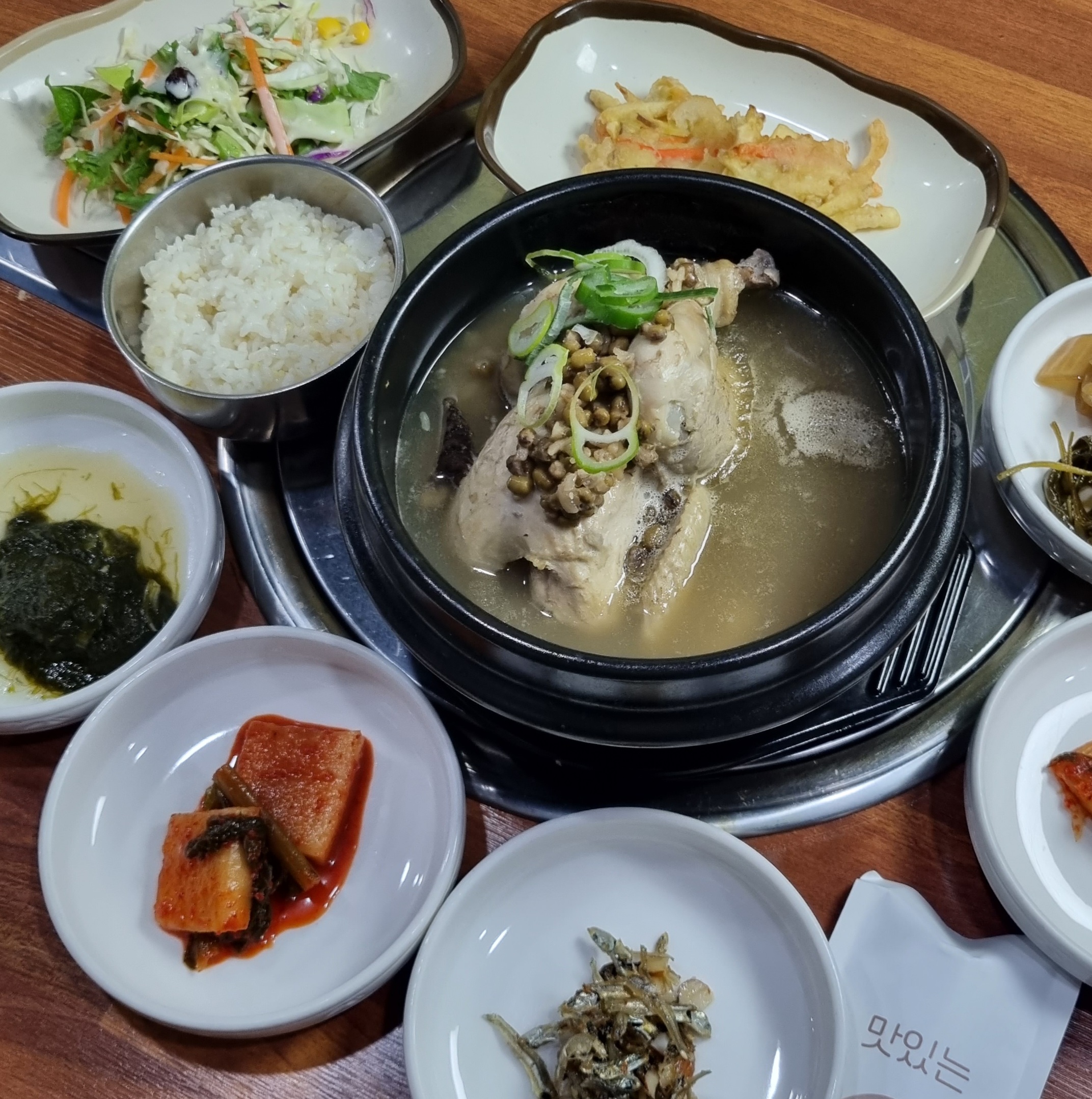 요약 정보 이미지