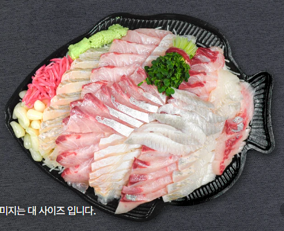 도다리전갱이회(소)