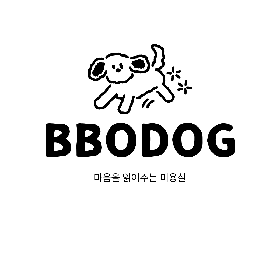 뽀독 대표 이미지