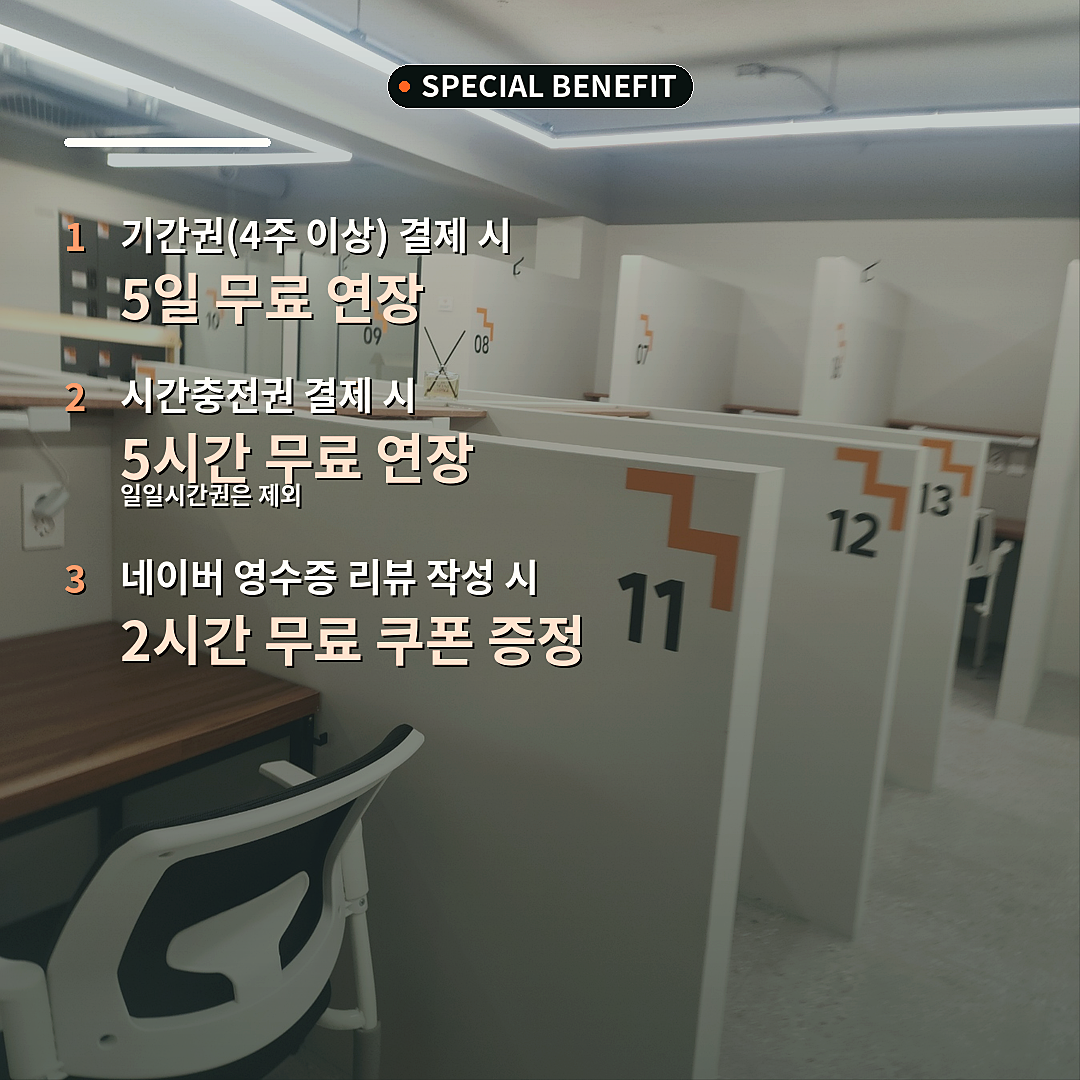 업체사진