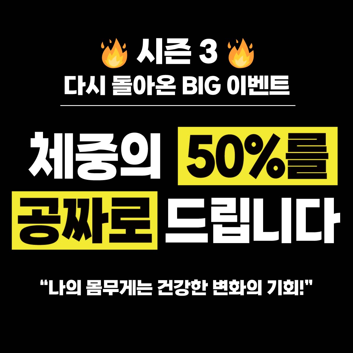 더블에스휘트니스 청량리점 대표 이미지