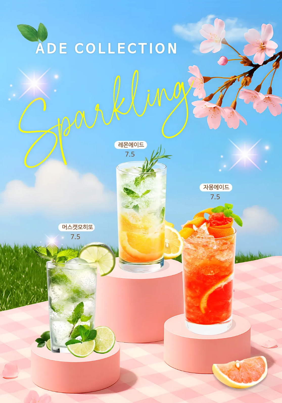 싱귤러커피 울산본점 사진 6