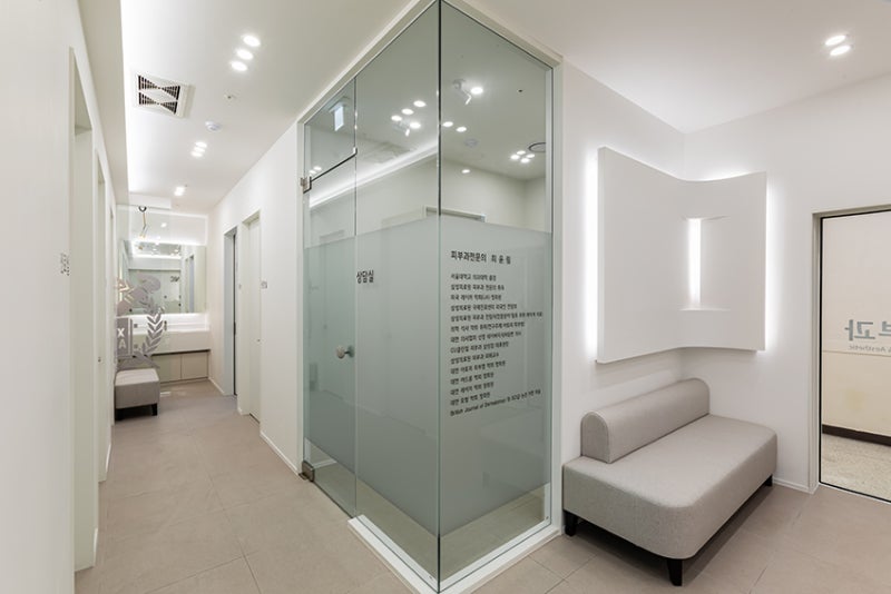 서울림피부과의원 사진 2