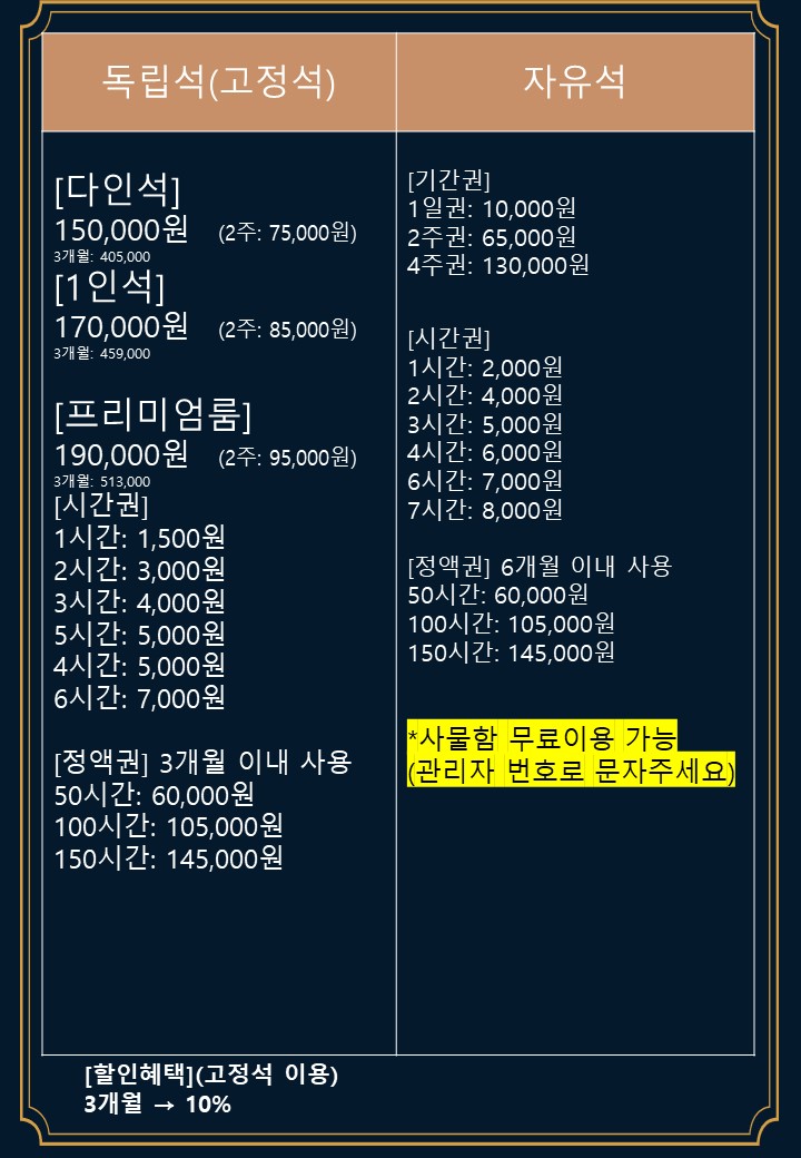 업체사진