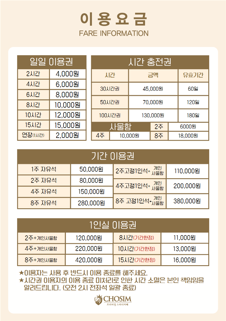 업체사진