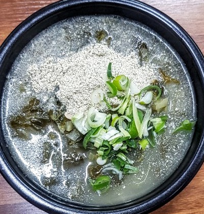 이대충무할매김밥
