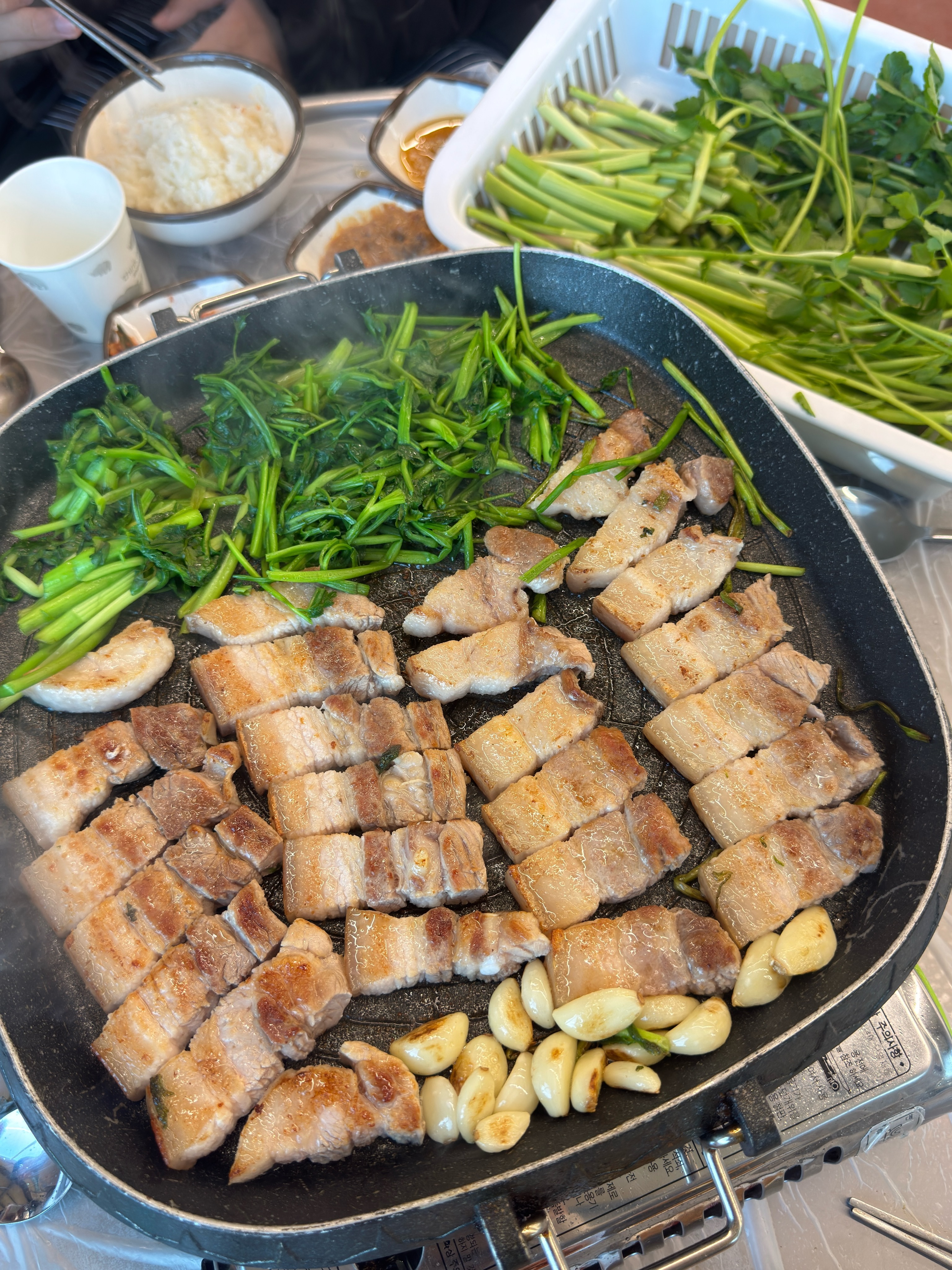 미숭산청정미나리