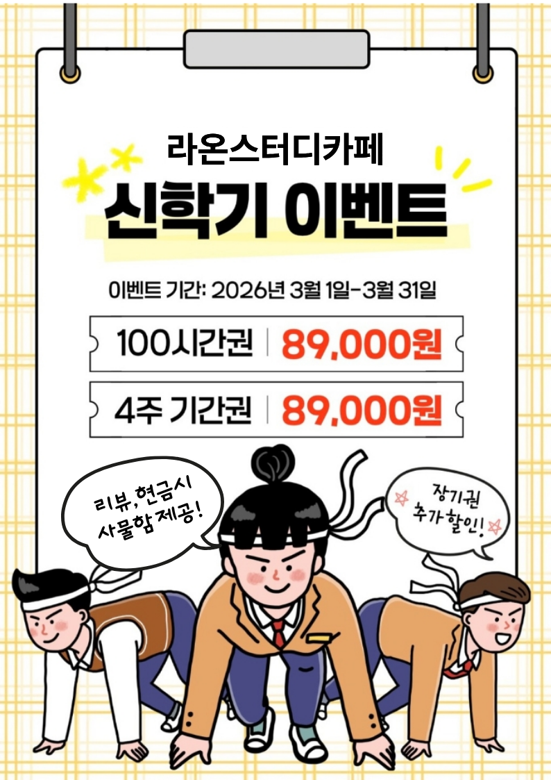 업체사진