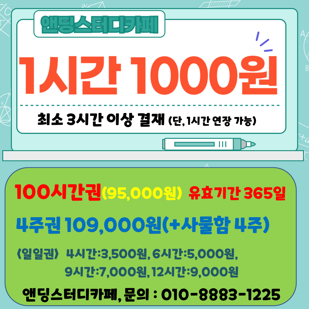 업체사진