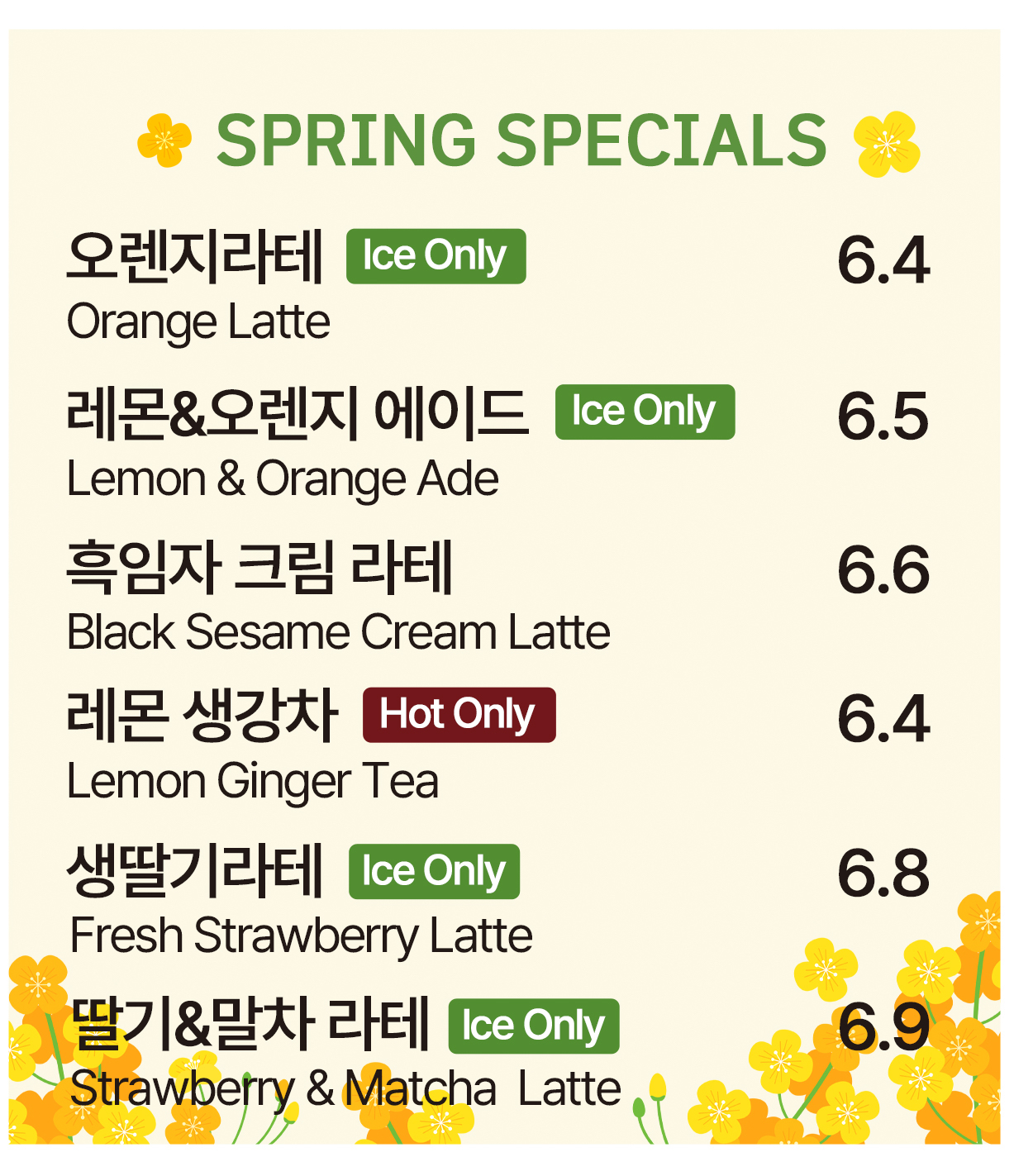 카페아이올리 반려동물 동반 애견카페