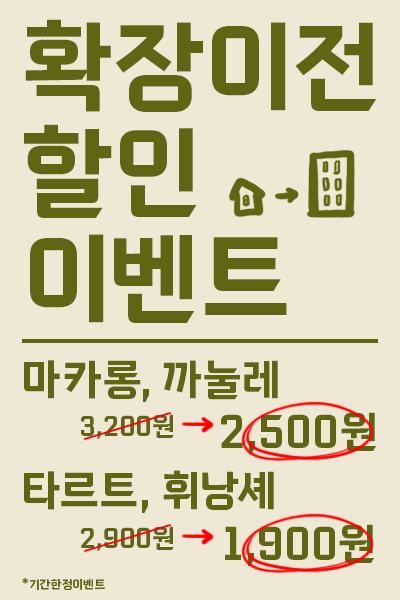 시니스위츠