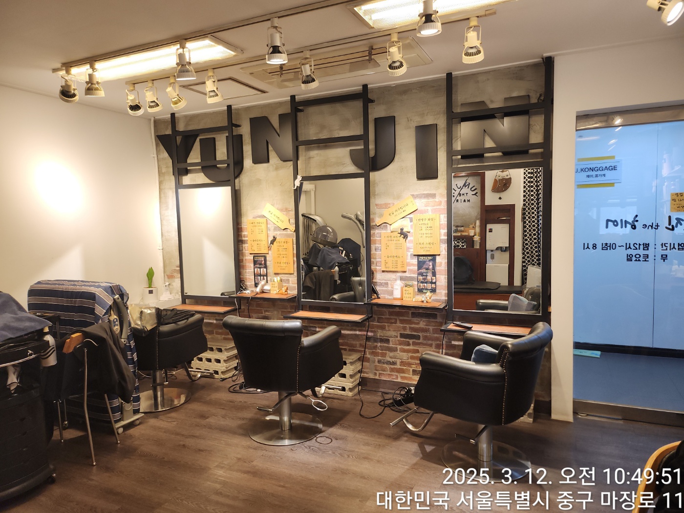 윤진the헤어 대표 이미지