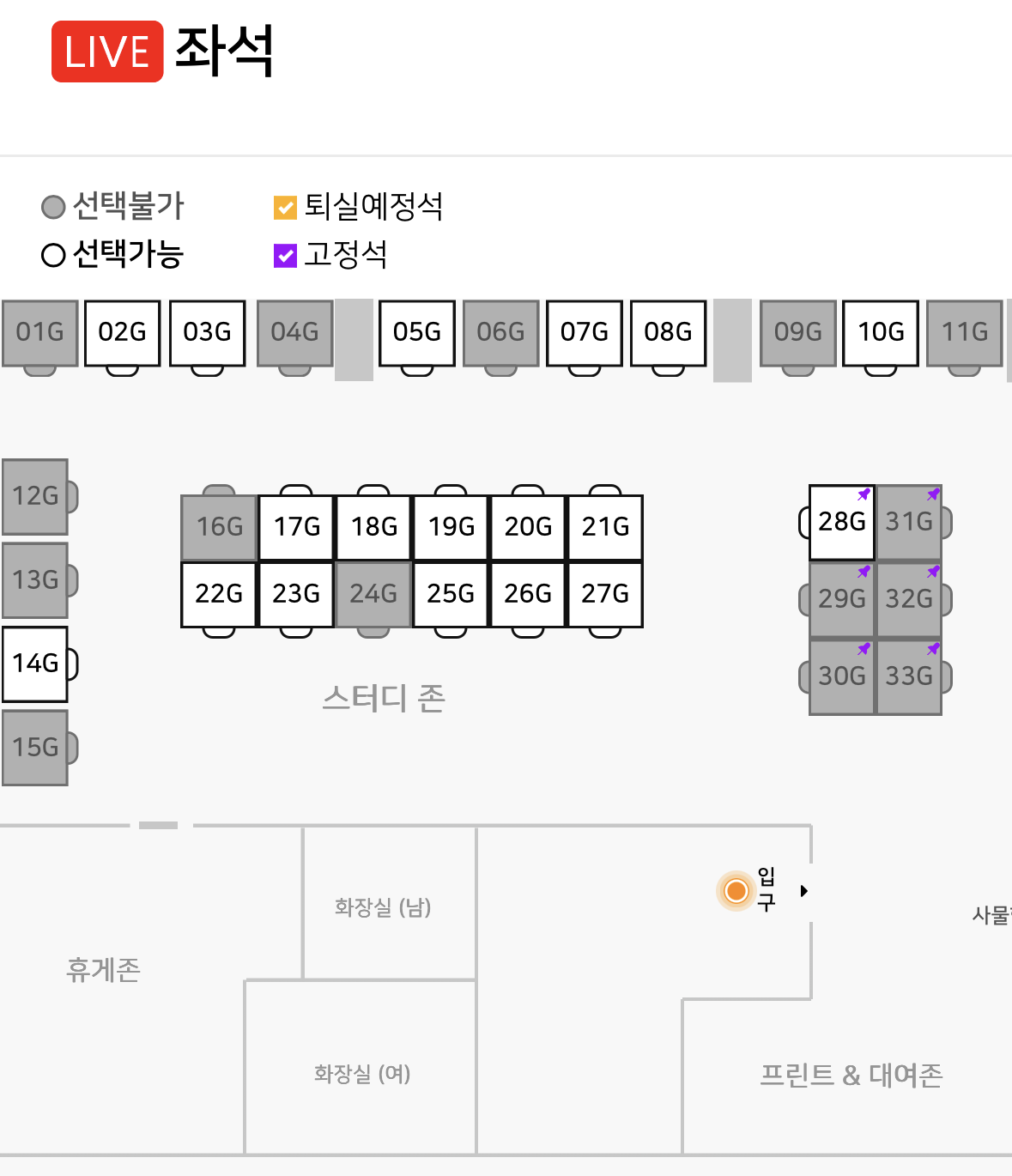 업체사진