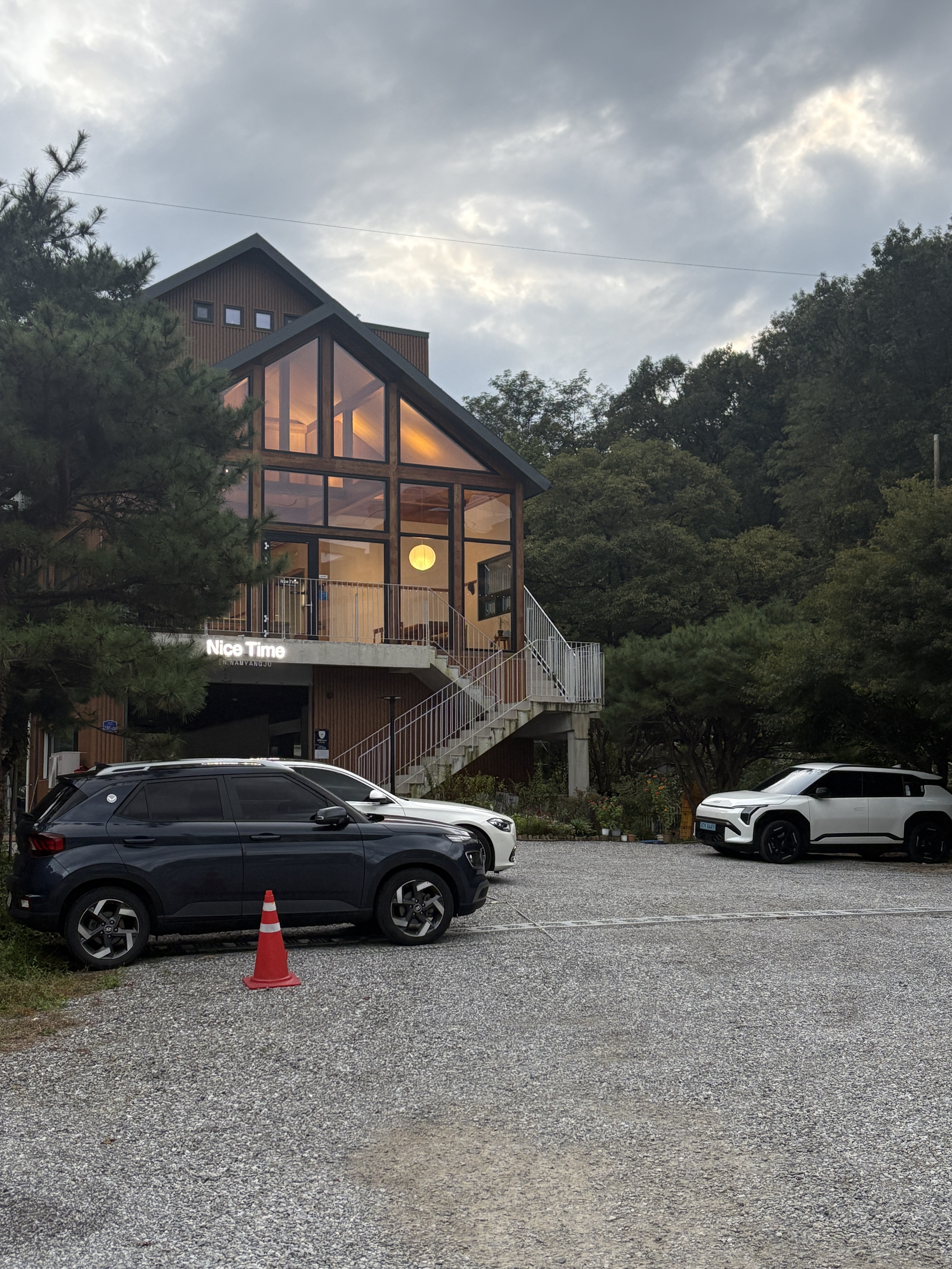 나이스타임 남양주점 사진 1