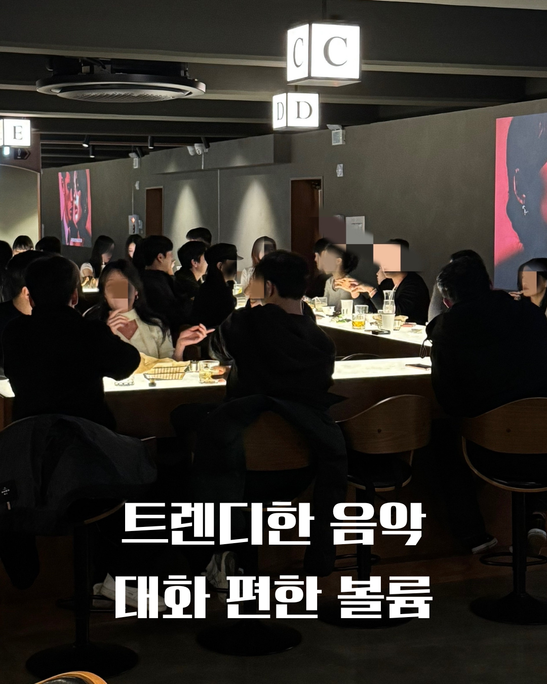 로카벨 사진 3