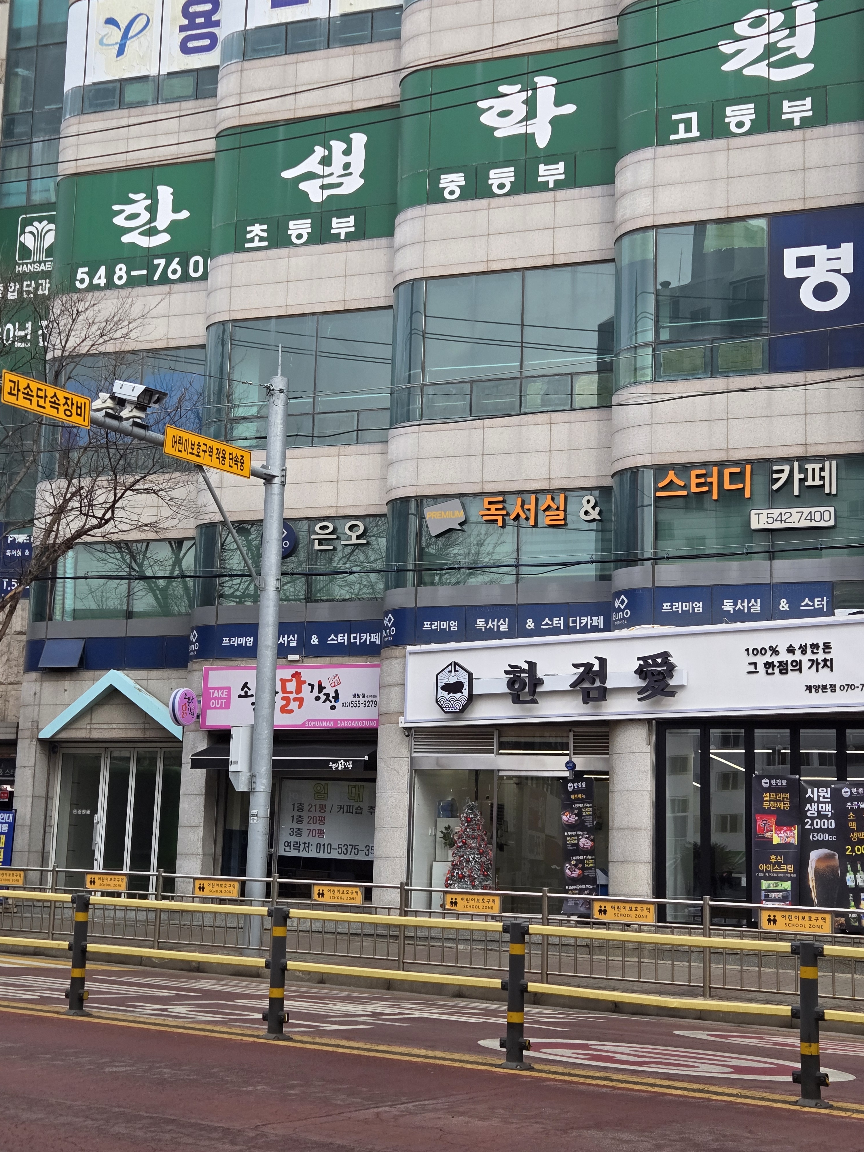 업체사진