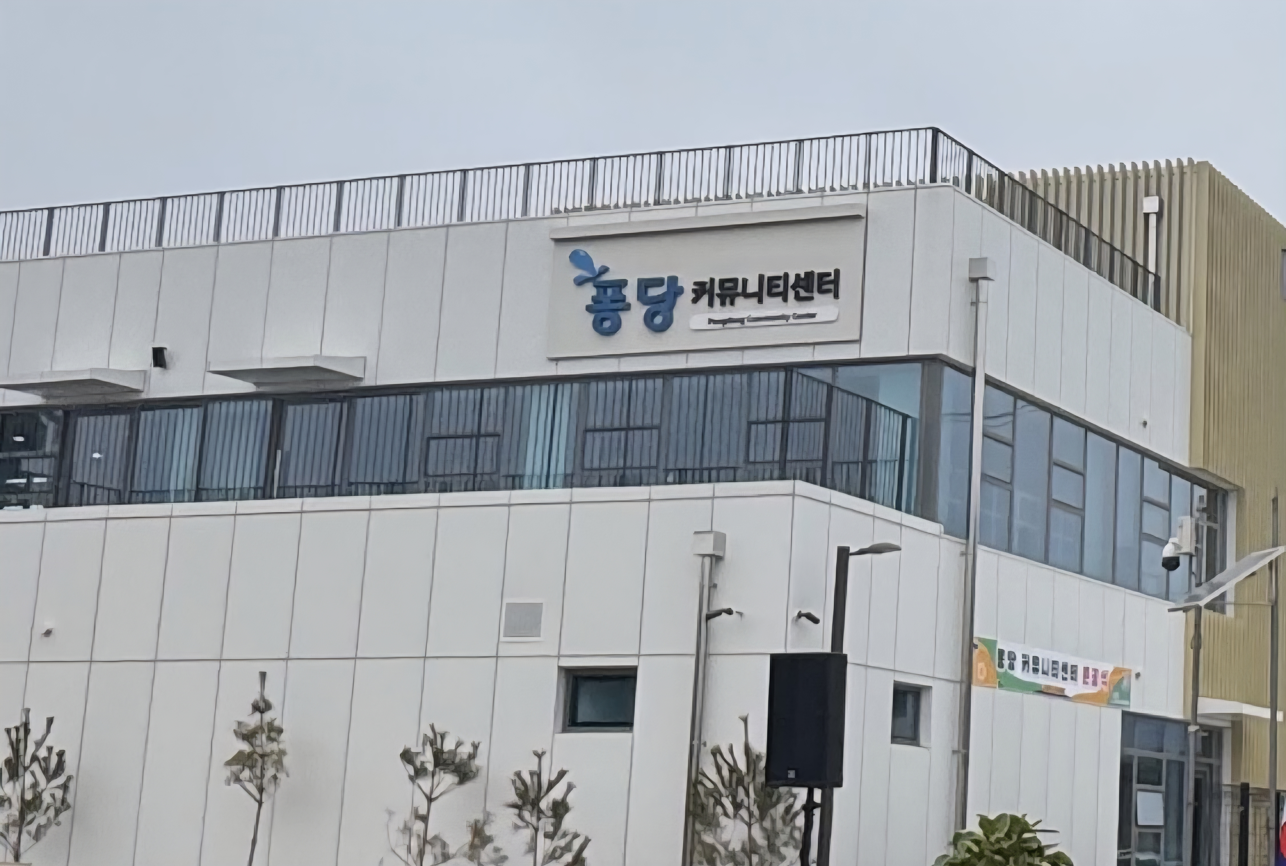 물휴게실 반려동물 동반 애견카페