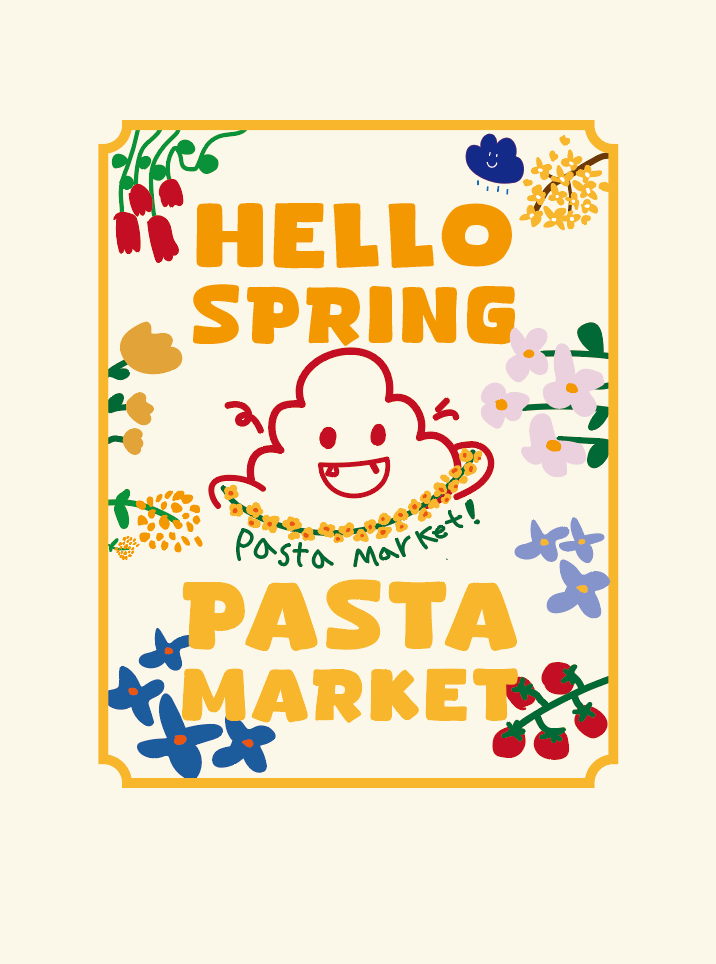 파스타마켓 혜화 본점