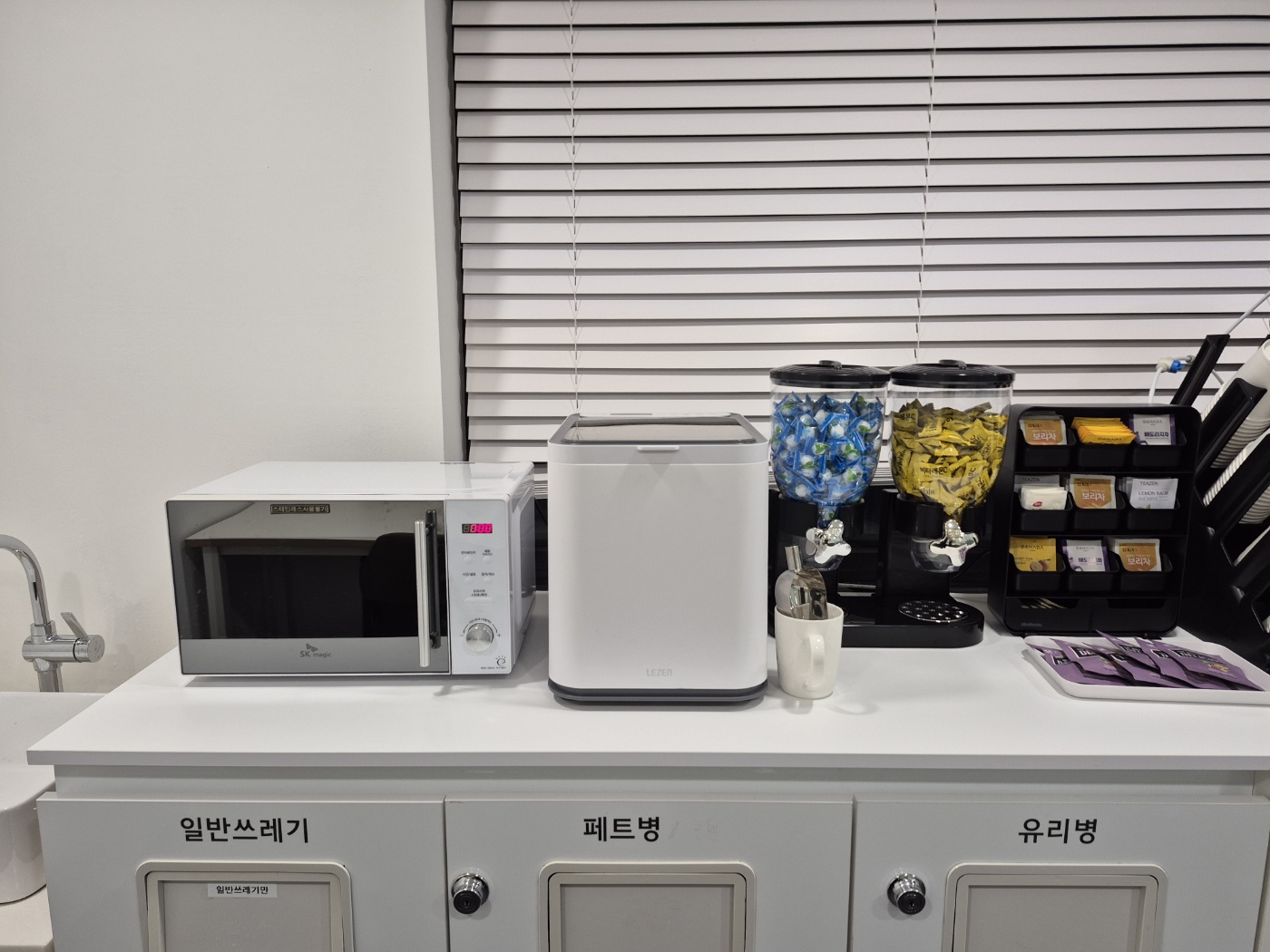 업체사진